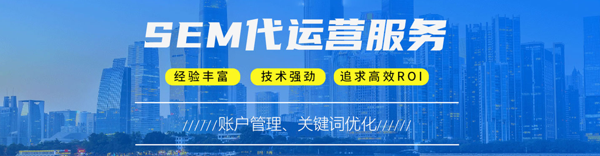 宁河知乎信息流