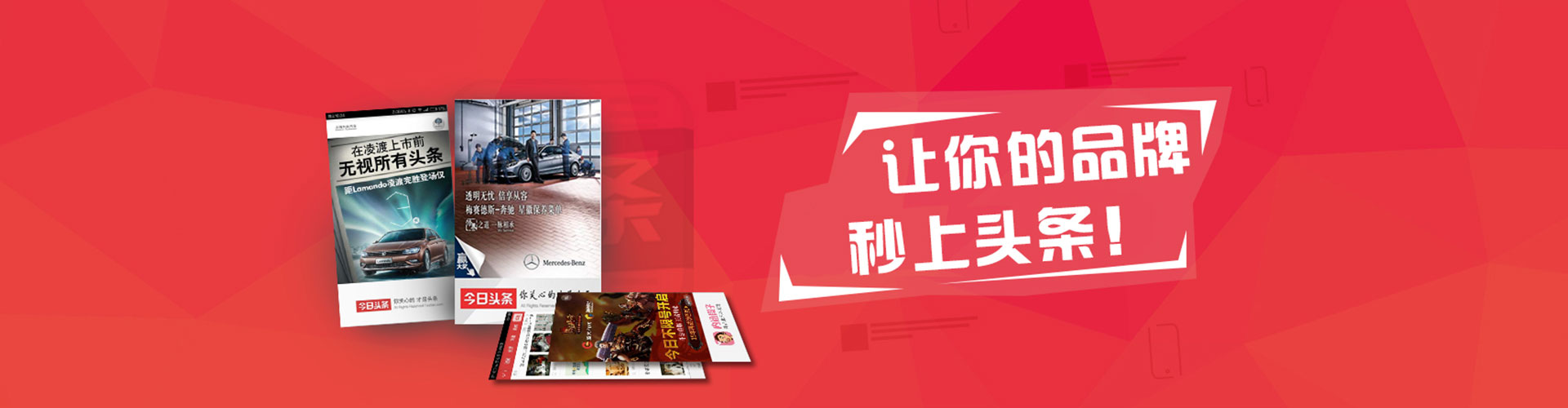 宁河百度推广代理