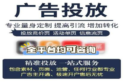 百度信息流如何助力品牌实现精准营销