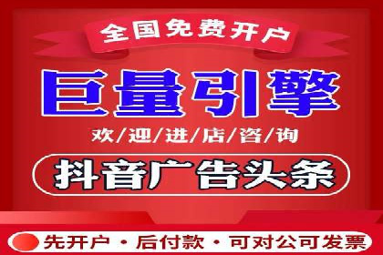 百度SEM竞价推广实战技巧，案例解析